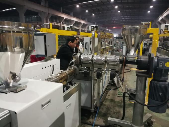 Linha de produção plástica do perfil da gaxeta 35kw do PVC & do EPDM 0