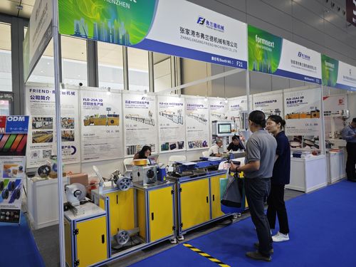 Últimas notícias da empresa sobre 2025 Shenzhen Formnext 3d Feira