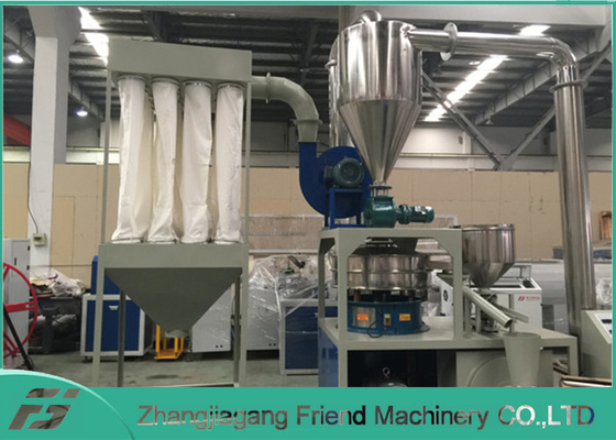 Bom preço. Saída plástica de alimentação automática completa da máquina 100~300kg/H do Pulverizer on-line