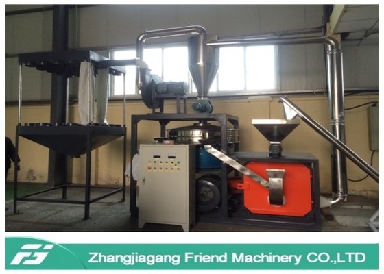 Bom preço Consumo de mais baixa potência plástico material macio da máquina do Pulverizer do PVC EVA on-line