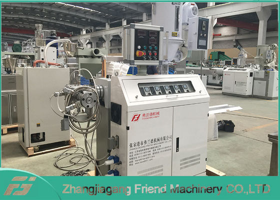 Bom preço. Tubulação de água da drenagem do PVC 120kg/H do GV 50mm que expulsa fazendo a máquina on-line