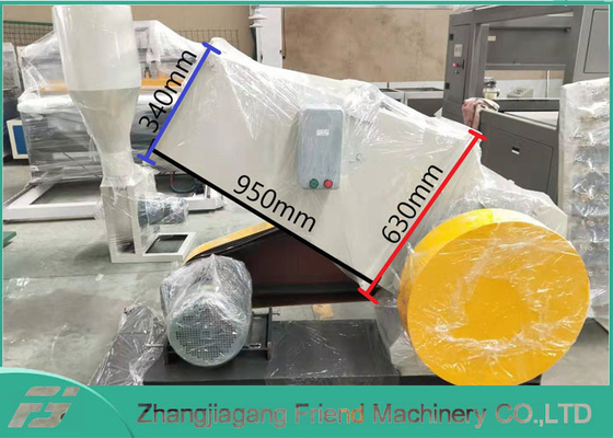 Good price Máquina de esmagamento plástica do desperdício alto da série de Perfermentce SWP, máquina de reciclagem plástica on-line