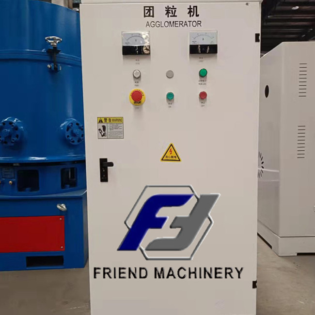 800kg/H desperdiçam a máquina plástica de reciclagem plástica do triturador de Agglomerator 2