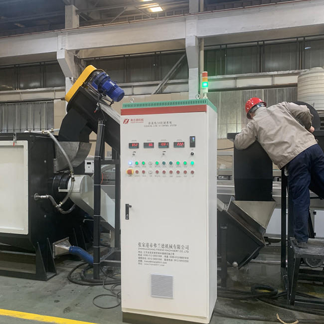 300kg/H desperdiçam a linha de reciclagem plástica controle do PLC com função de Washsing 3