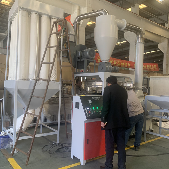 Taxa de transferência alta industrial da máquina 300kg/H do Pulverizer do PE do PVC dos PP 2